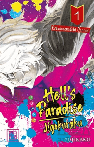 Hell's Paradise Jigokuraku: Cehennemdeki Cennet 1 - 1