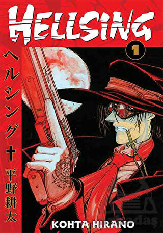 Hellsing 1 - 1