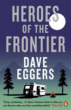 Heroes of the Frontiers - 1