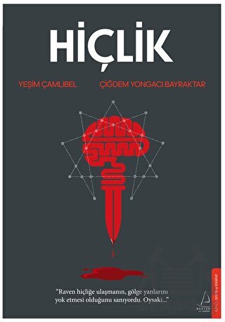 Hiçlik - 1