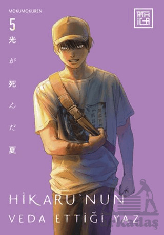 Hikaru’Nun Veda Ettiği Yaz 5 - 1