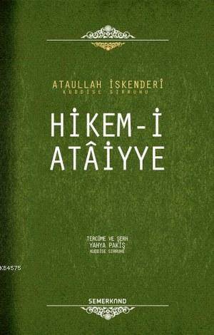 Hikem-I Ataiyye - 1