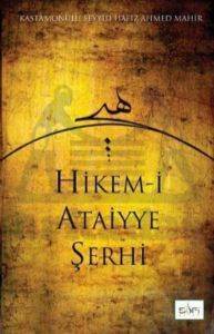 Hikem-i Ataiyye Şerhi - Timaş Yayınları
