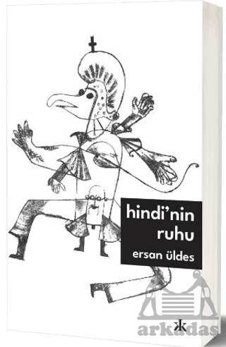 Hindi’Nin Ruhu - 1