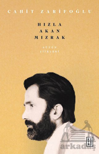 Hızla Akan Mızrak - 1