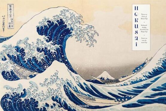 Hokusai. Thirty-six Views of Mount Fuji - Taschen