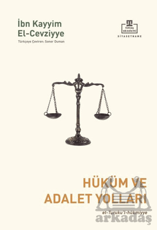 Hüküm Ve Adalet Yolları - 1