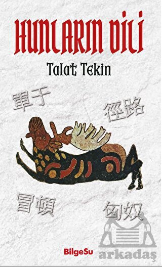 Hunların Dili - Bilgesu Yayıncılık