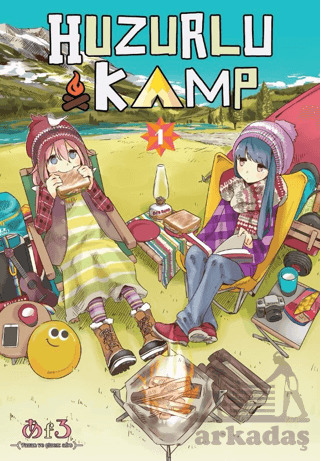 Huzurlu Kamp - 1 - Kayıp Kıta Yayınları