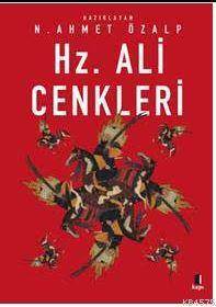 Hz. Ali Cenkleri - 1