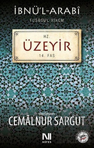 Hz. Üzeyir Fassı - 1