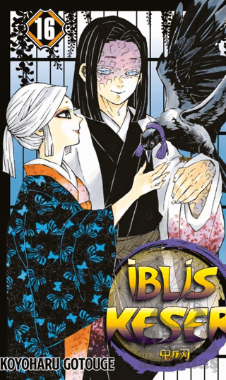 İblis Keser 16. Cilt - Gerekli Şeyler Yayıncılık