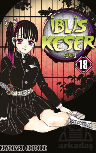 İblis Keser 18. Cilt - Gerekli Şeyler Yayıncılık