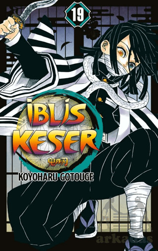 İblis Keser 19. Cilt - Gerekli Şeyler Yayıncılık