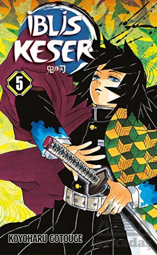 İblis Keser 5. Cilt - Gerekli Şeyler Yayıncılık