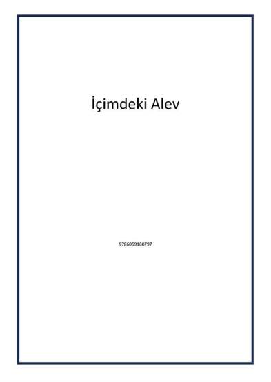 İçimdeki Alev - Sevgül Bilgiç (Kişisel)