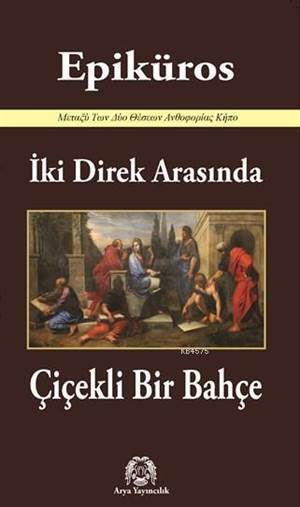 İki Direk Arasında Çiçekli Bir Bahçe - 1