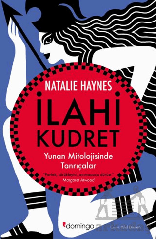 İlahi Kudret - 1
