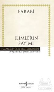 İlimlerin Sayımı - 1