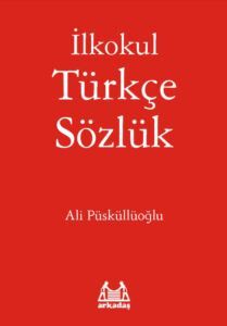 İlkokul Türkçe Sözlük (Kırmızı Kapak) - 1