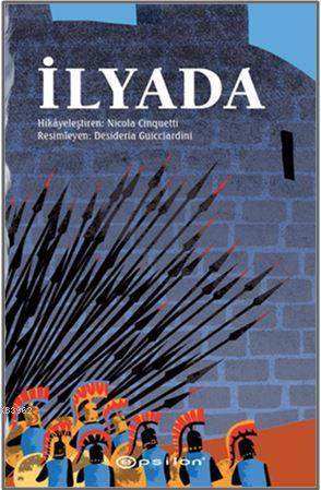 İlyada - Epsilon Yayınevi
