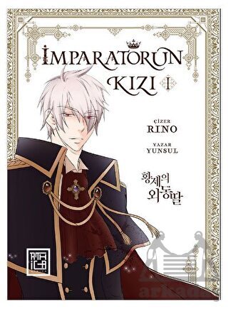 İmparatorun Kızı 1 - Athica Yayınları