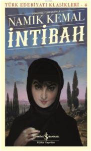 İntibah (Günümüz Türkçesiyle) - İş Bankası Kültür Yayınları