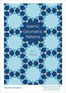 Islamic Geometric Patterns - 1