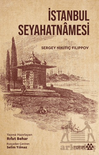 İstanbul Seyahatnamesi - 1