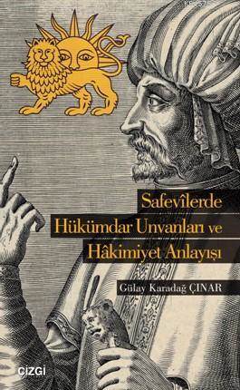 İtfaiyeci Ne Yapar? - 1