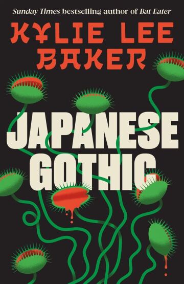 Japanese Gothic (Tpb) - 1
