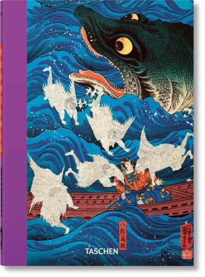 Japanese Woodblock Prints - 40th Edition - Taschen
