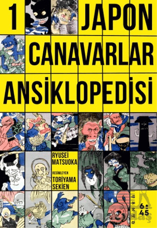 Japon Canavarlar Ansiklopedisi 1 - 1