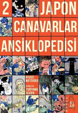 Japon Canavarlar Ansiklopedisi 2 - 1