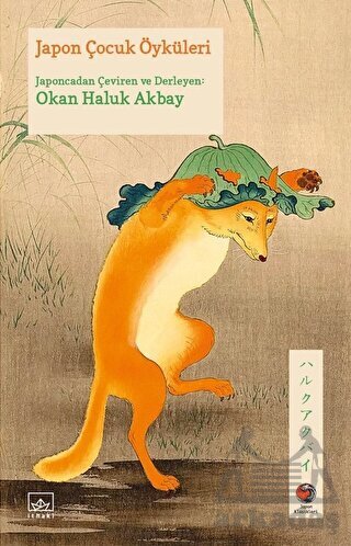 Japon Çocuk Öyküleri - İthaki Yayınları