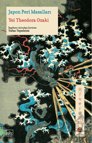 Japon Peri Masalları - İthaki Yayınları