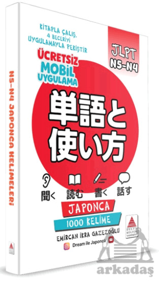 Japonca N5-N4 Kelimeleri - Delta Kültür Yayınevi