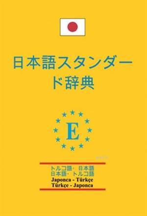 Japonca-Türkçe Ve Türkçe-Japonca Standart Sözlük PVC - 1