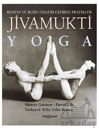 Jivamukti Yoga - 1