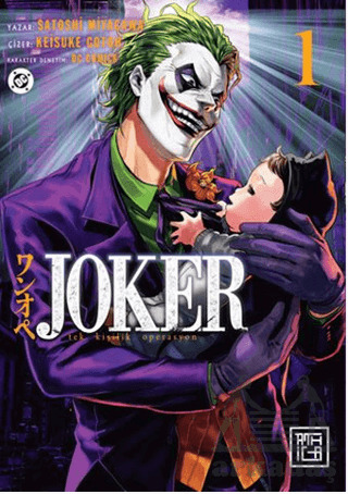 Joker – Tek Kişilik Operasyon 1 - Athica Yayınları