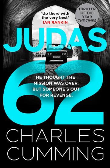 Judas 62 - The BOX 88 Series - Harper Collins UK