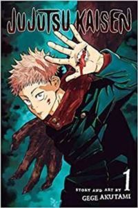 Jujutsu Kaisen 1 - Viz Media