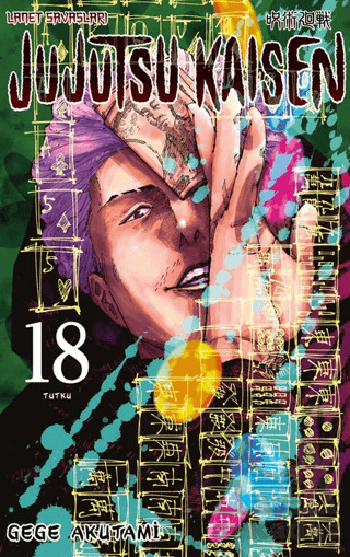 Jujutsu Kaisen 18. Cilt - 1