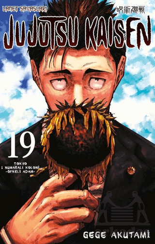 Jujutsu Kaisen 19. Cilt - Gerekli Şeyler Yayıncılık