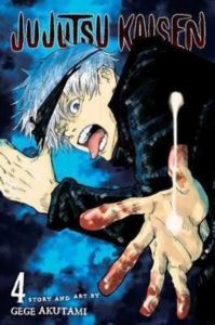 Jujutsu Kaisen 4 - Viz Media