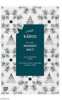 Kabus - Koç Üniversitesi Yayınları