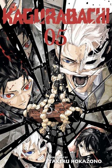 Kagurabachi 5 - VIZ Media