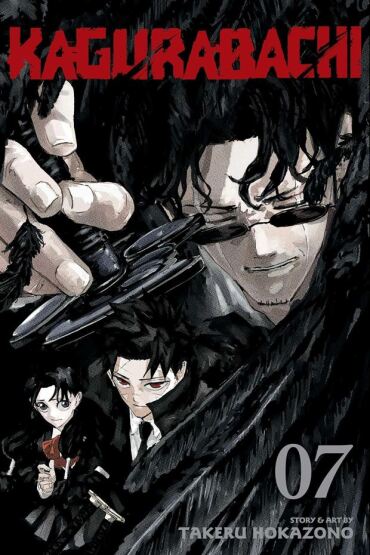 Kagurabachi 7 - VIZ Media