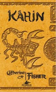 Kahin - 1