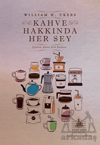 Kahve Hakkında Her Şey - 1